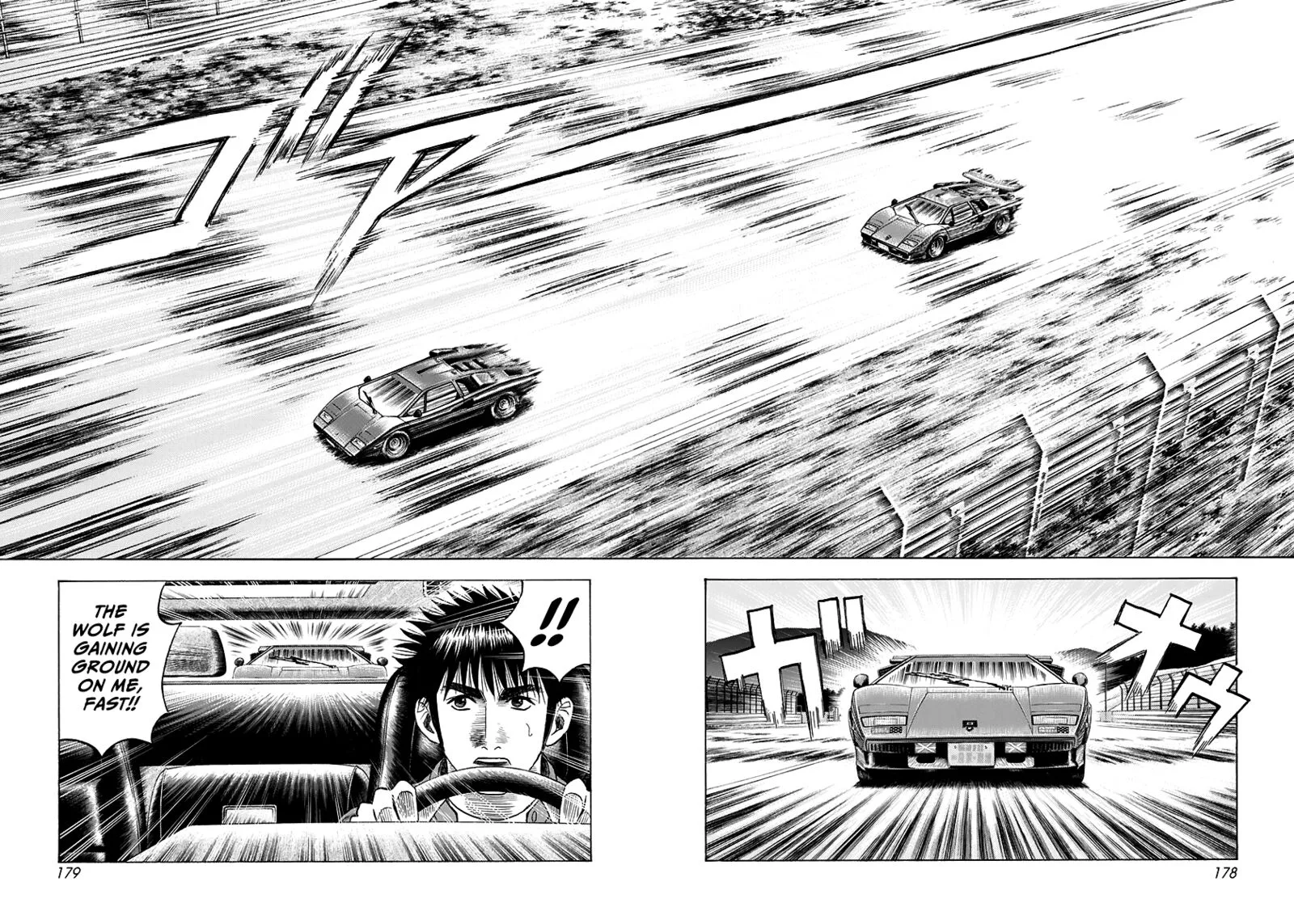 Countach Chapter 88 page 14