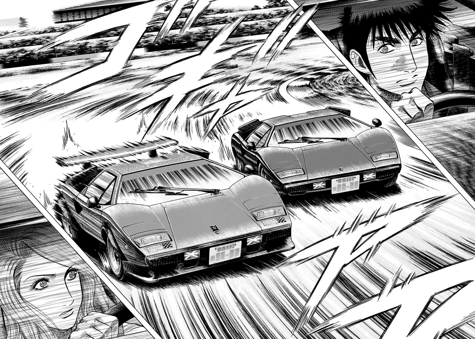 Countach Chapter 88 page 2