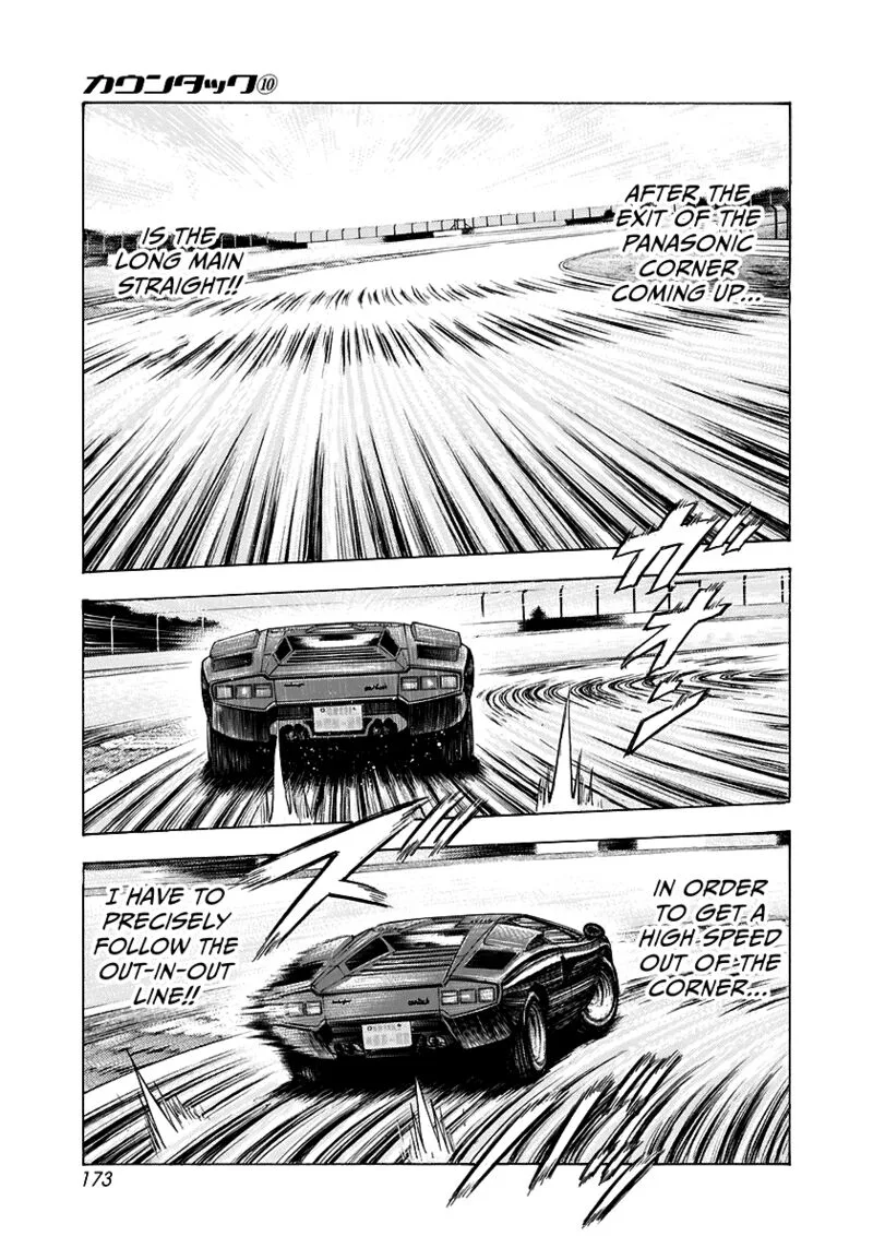 Countach Chapter 88 page 10