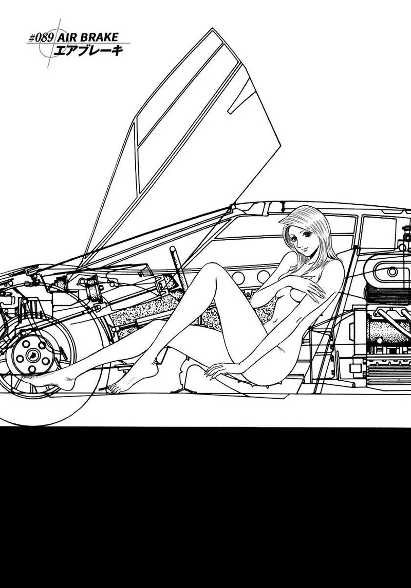 Countach Chapter 89 page 4