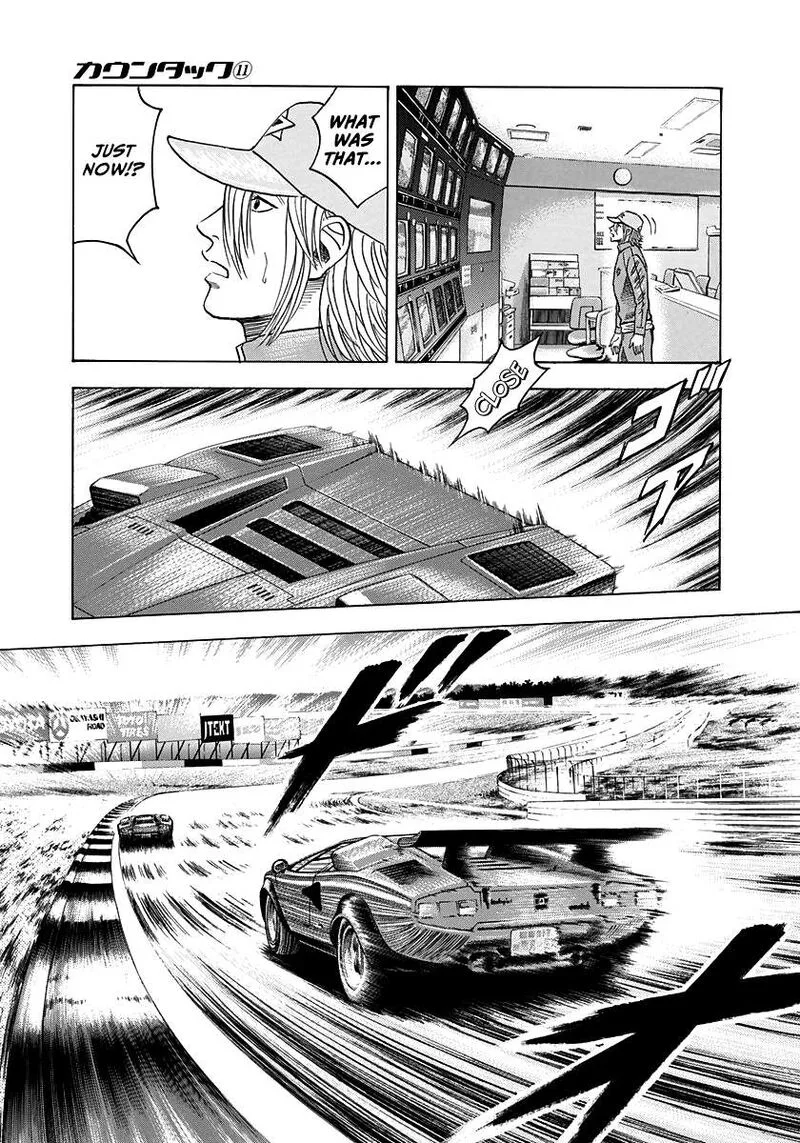 Countach Chapter 89 page 12