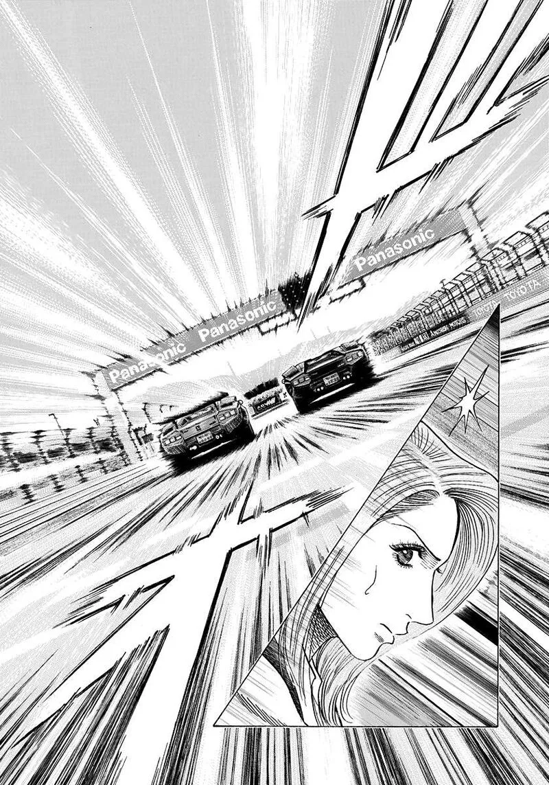 Countach Chapter 89 page 7