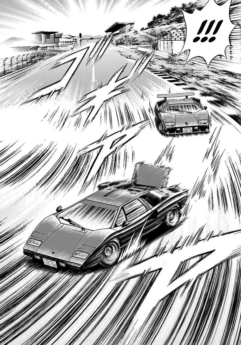 Countach Chapter 89 page 11