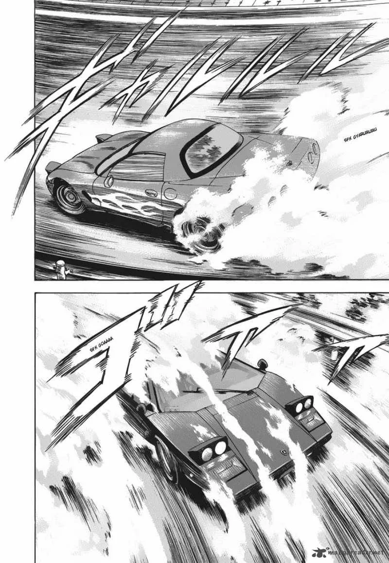 Countach Chapter 9 page 16