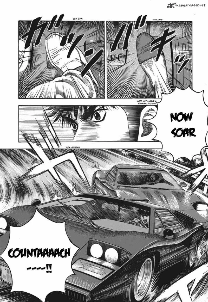 Countach Chapter 9 page 18