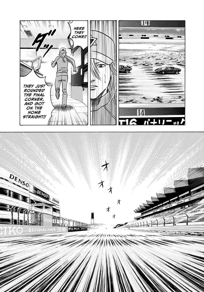 Countach Chapter 90 page 13