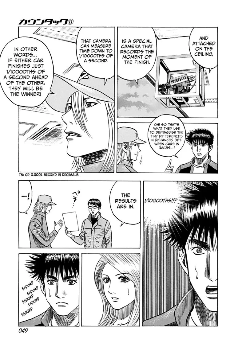 Countach Chapter 91 page 9