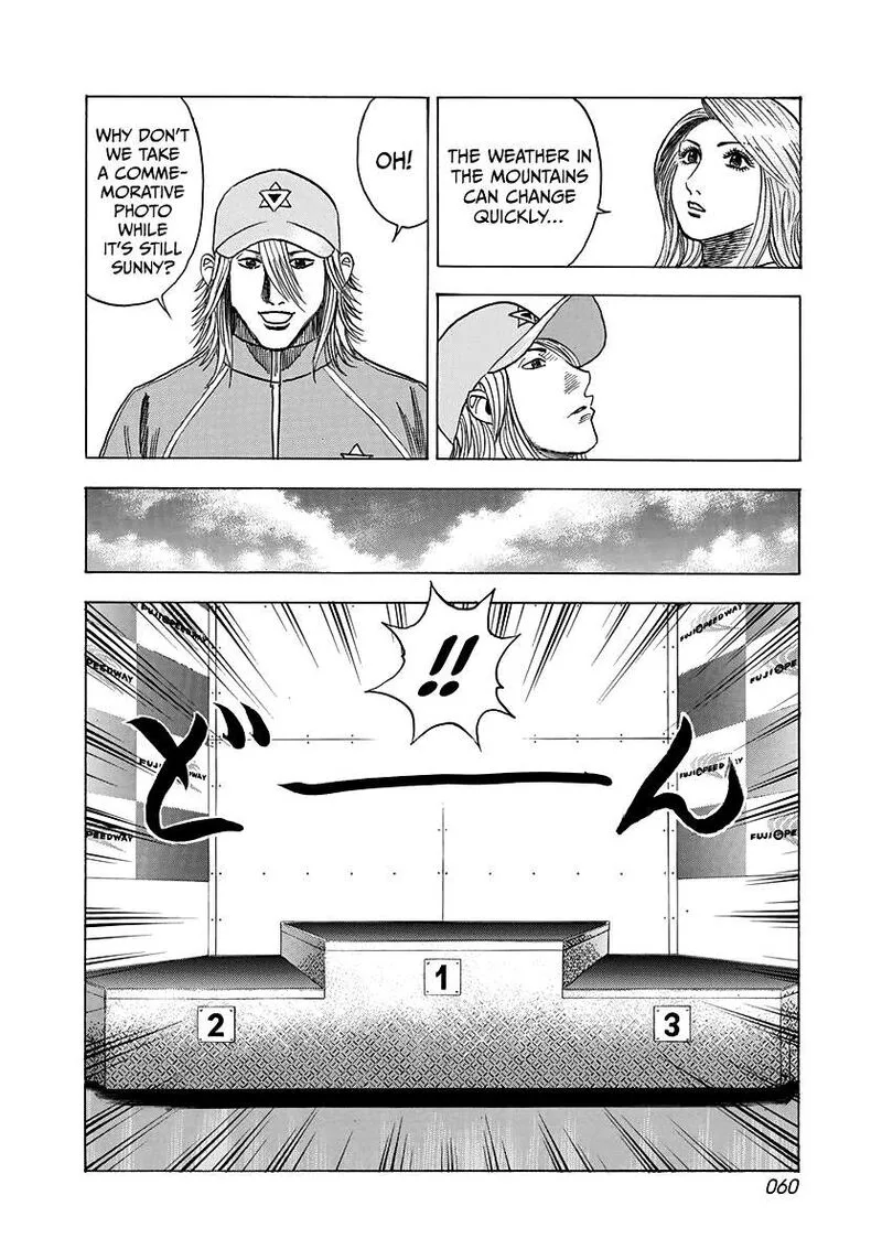 Countach Chapter 92 page 4