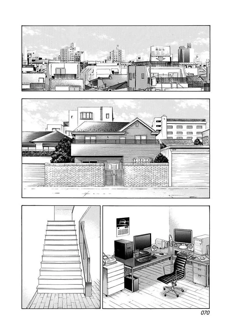 Countach Chapter 92 page 13