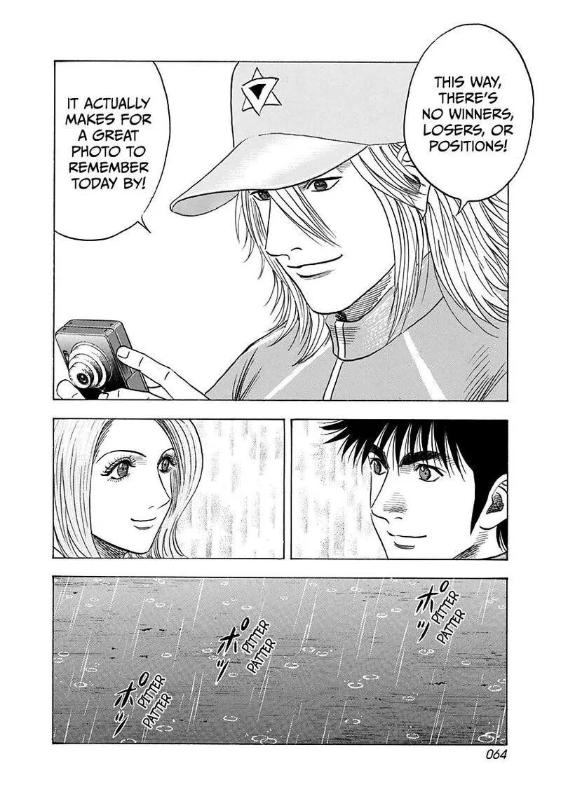 Countach Chapter 92 page 8