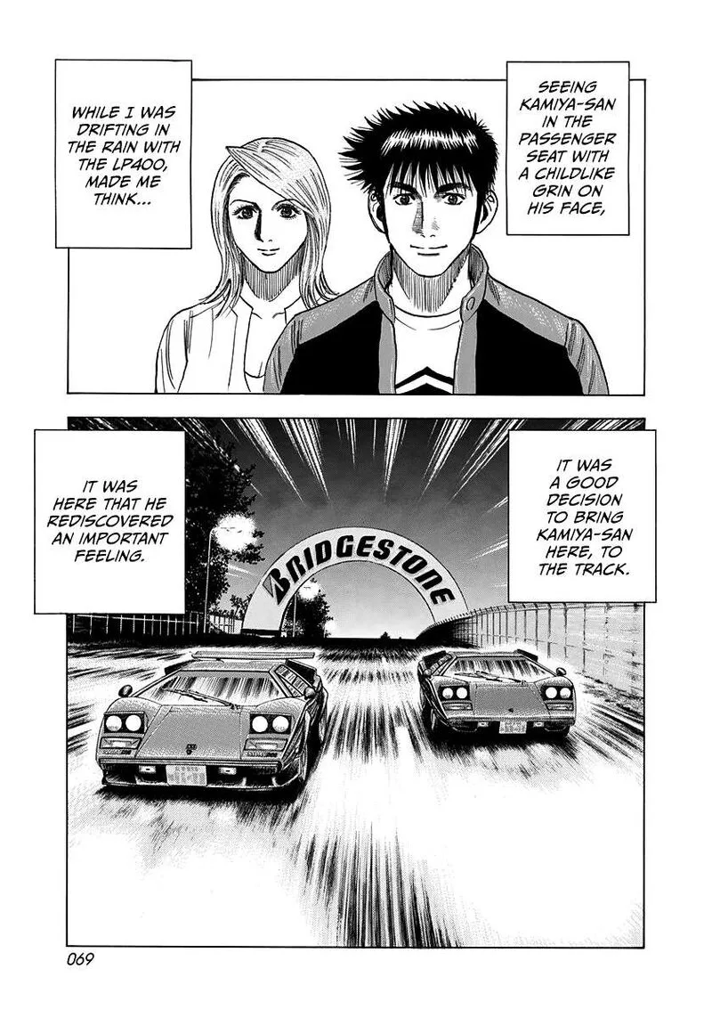 Countach Chapter 92 page 12