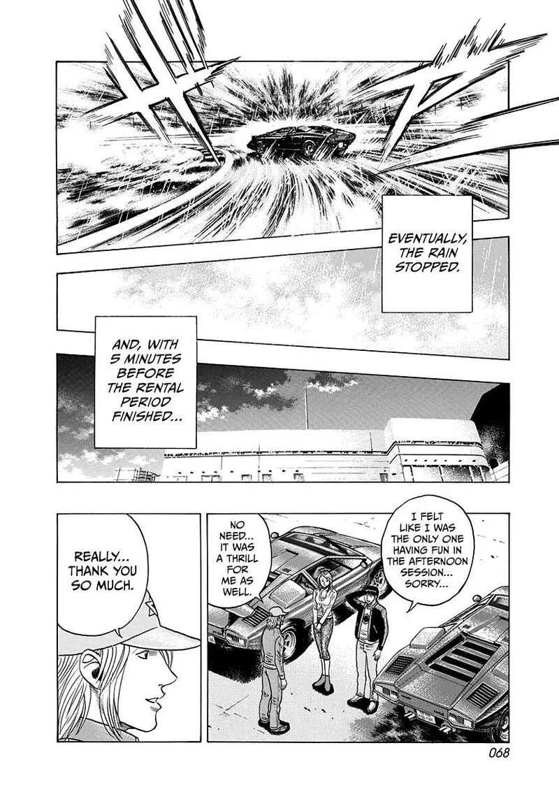 Countach Chapter 92 page 11