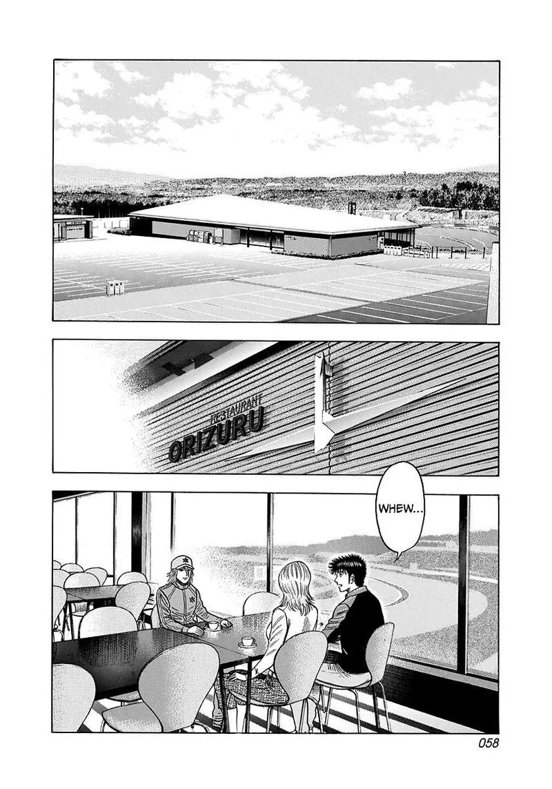Countach Chapter 92 page 2