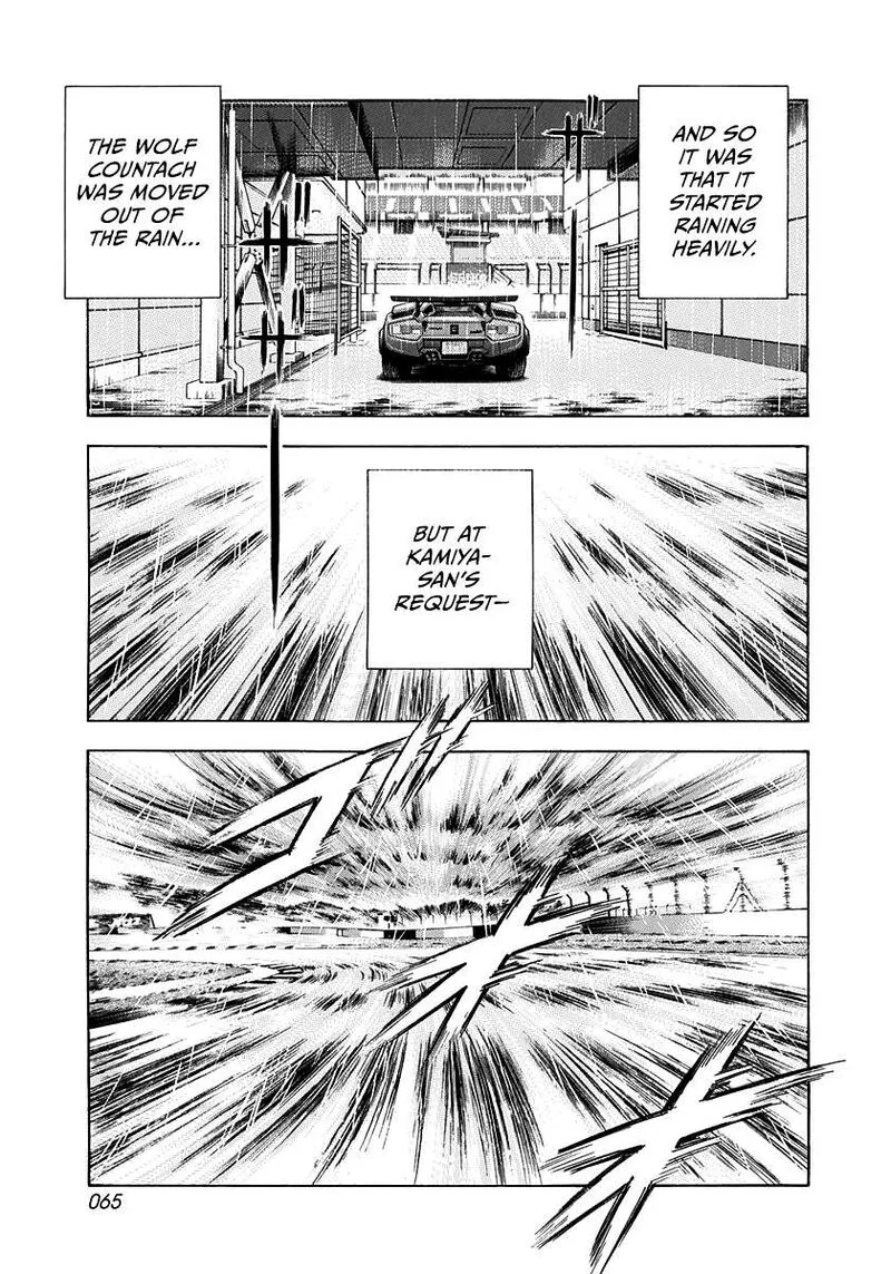 Countach Chapter 92 page 9