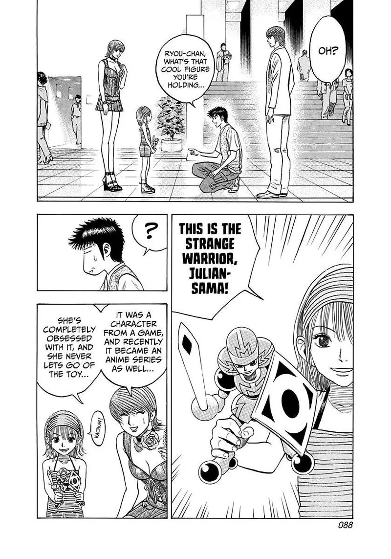 Countach Chapter 93 page 13