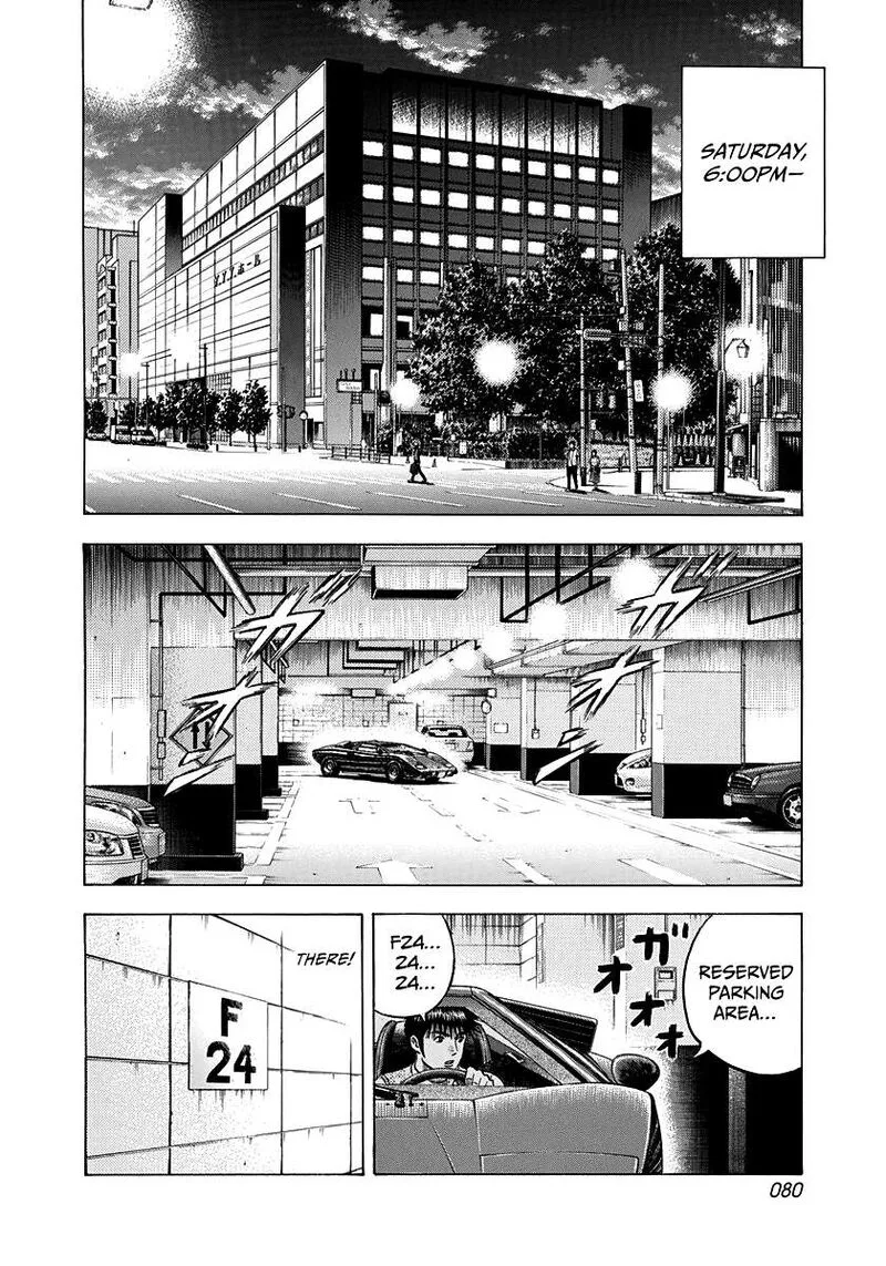Countach Chapter 93 page 6