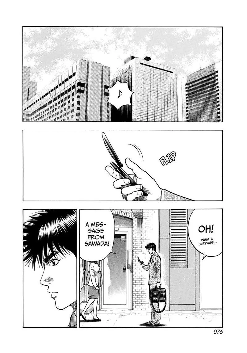 Countach Chapter 93 page 2