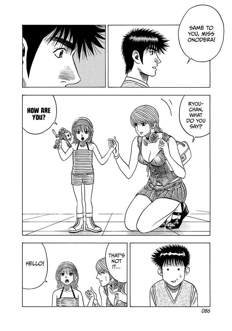Countach Chapter 93 page 11