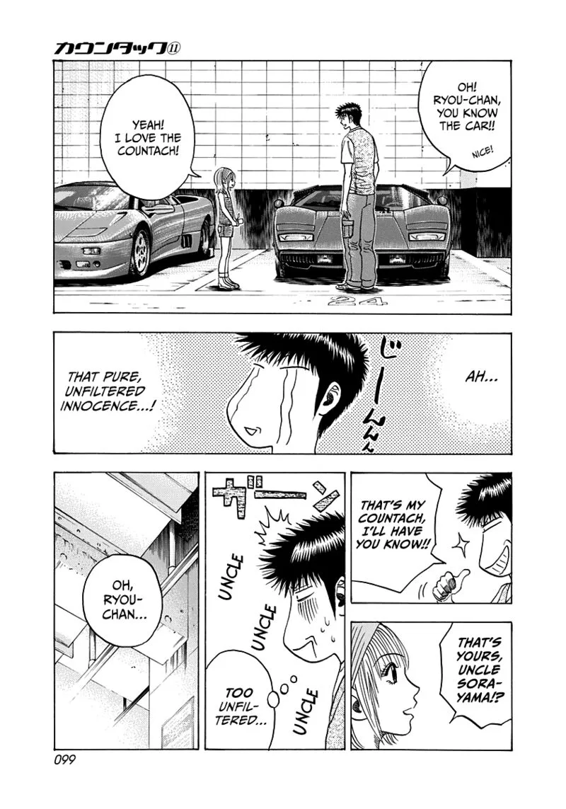 Countach Chapter 94 page 7