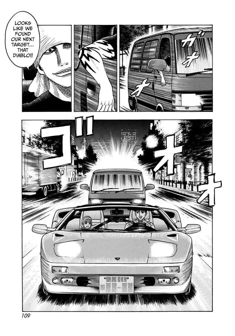 Countach Chapter 94 page 17