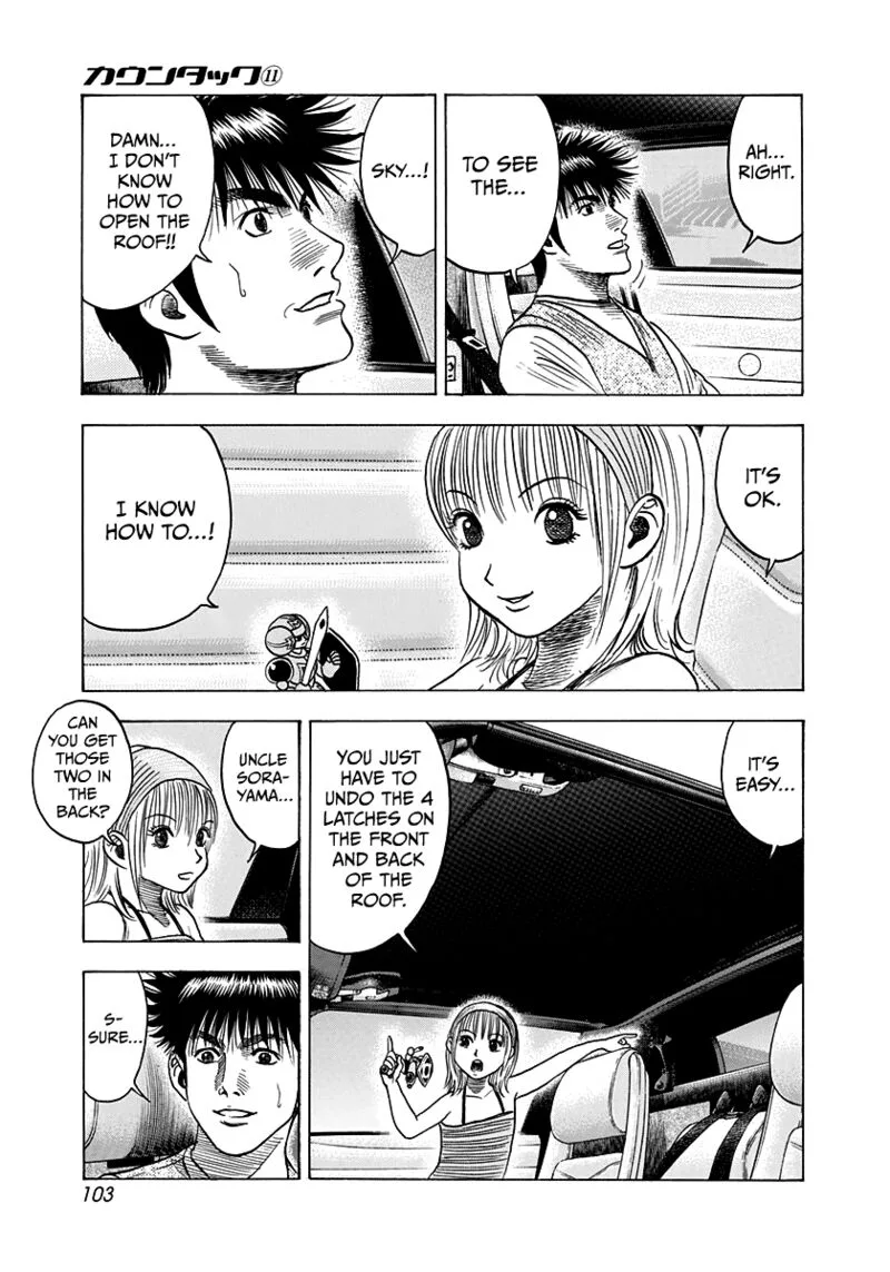 Countach Chapter 94 page 11