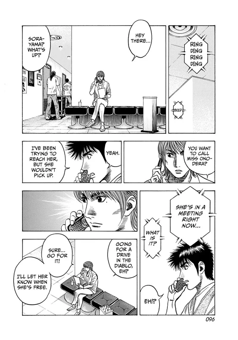 Countach Chapter 94 page 4
