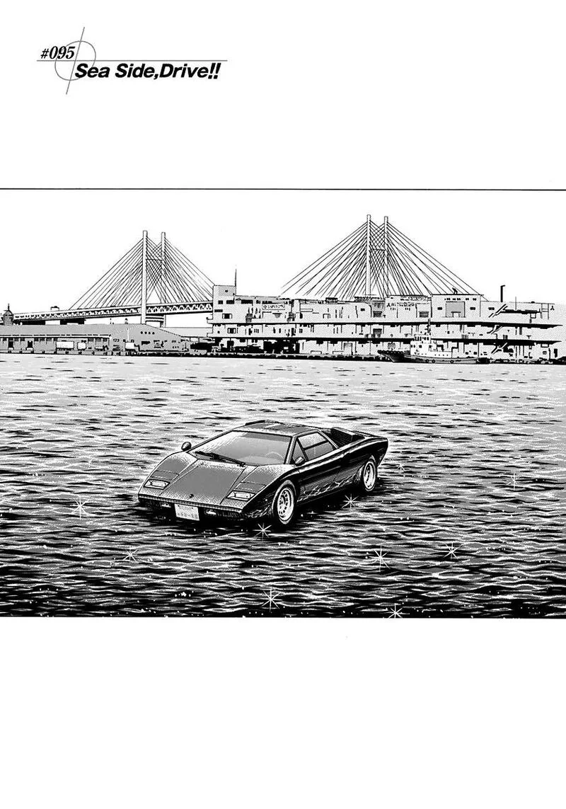 Countach Chapter 95 page 1