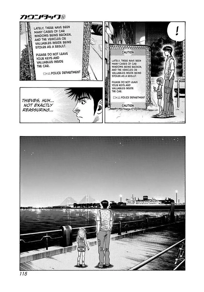 Countach Chapter 95 page 5