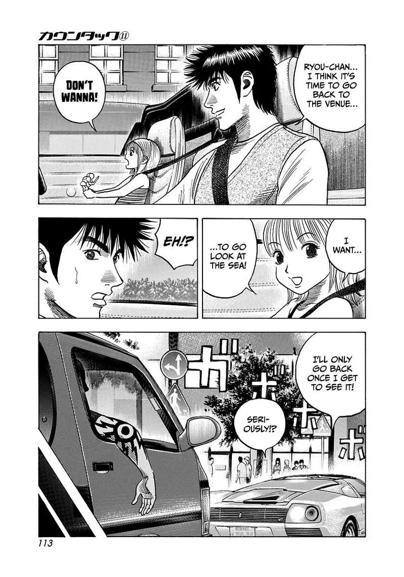 Countach Chapter 95 page 3