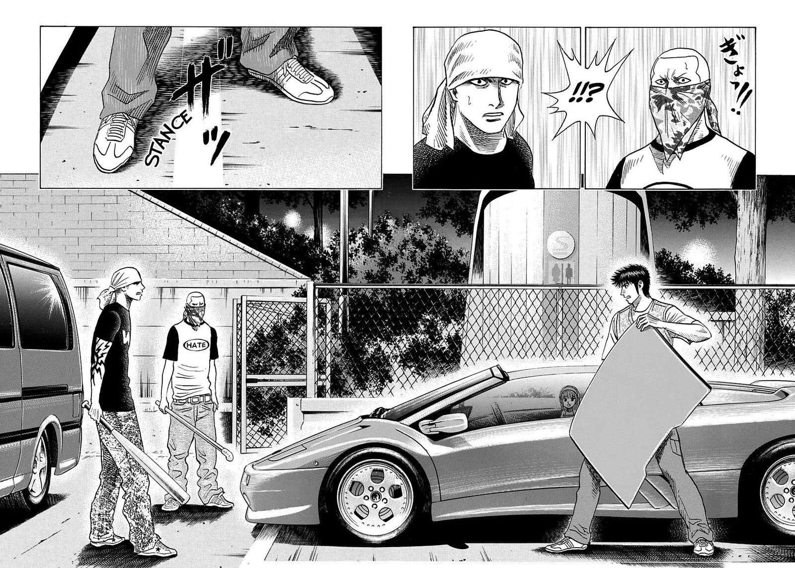 Countach Chapter 95 page 14