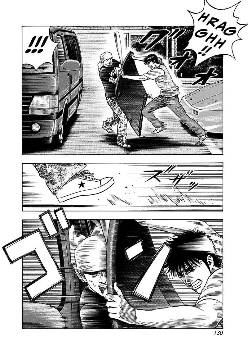 Countach Chapter 96 page 2