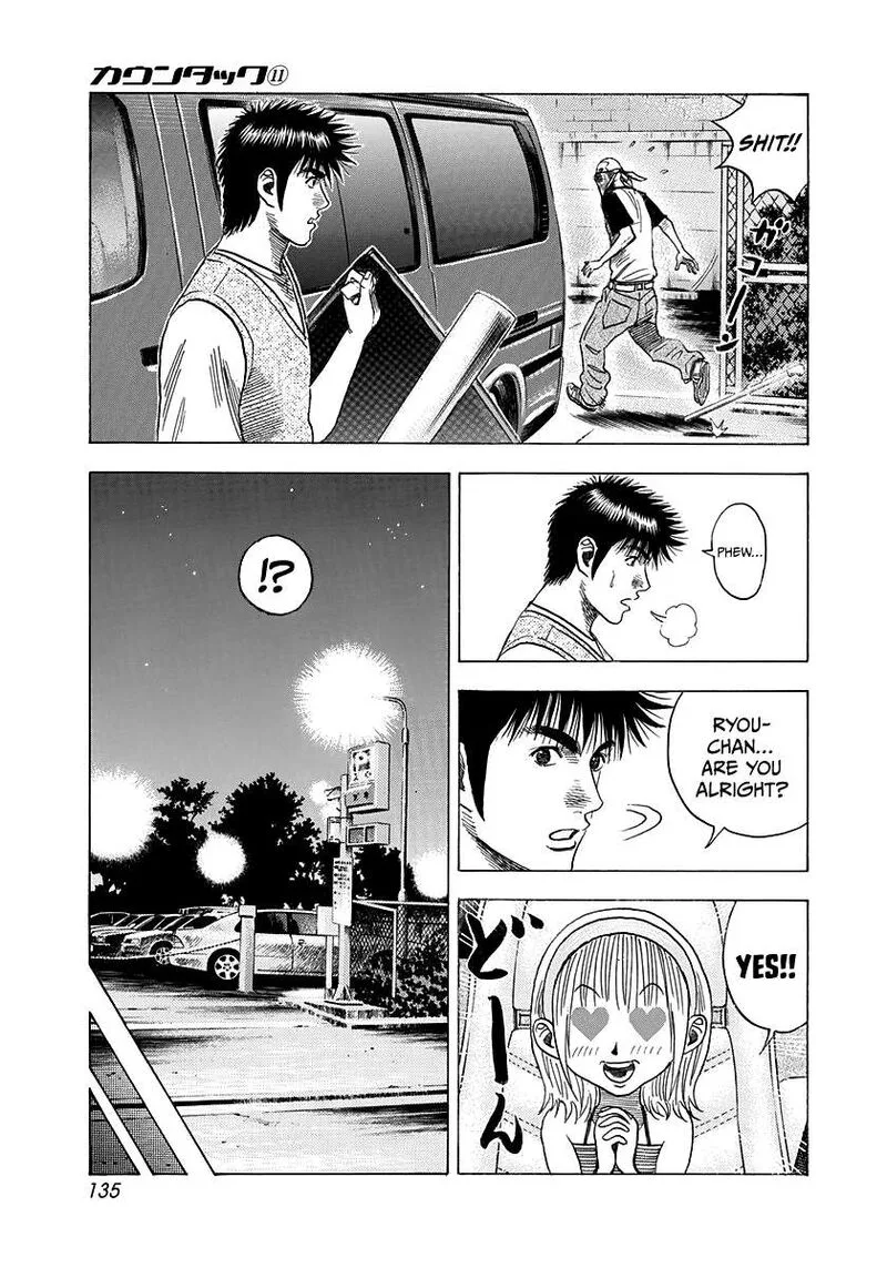 Countach Chapter 96 page 6