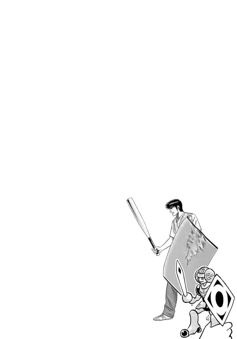 Countach Chapter 96 page 15