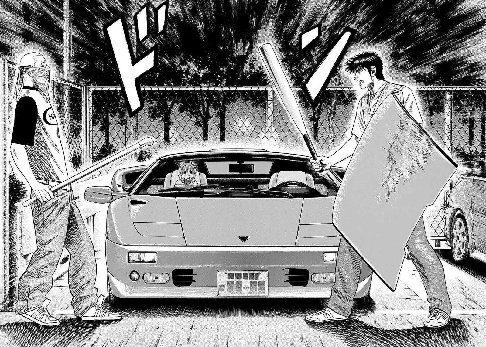 Countach Chapter 96 page 4