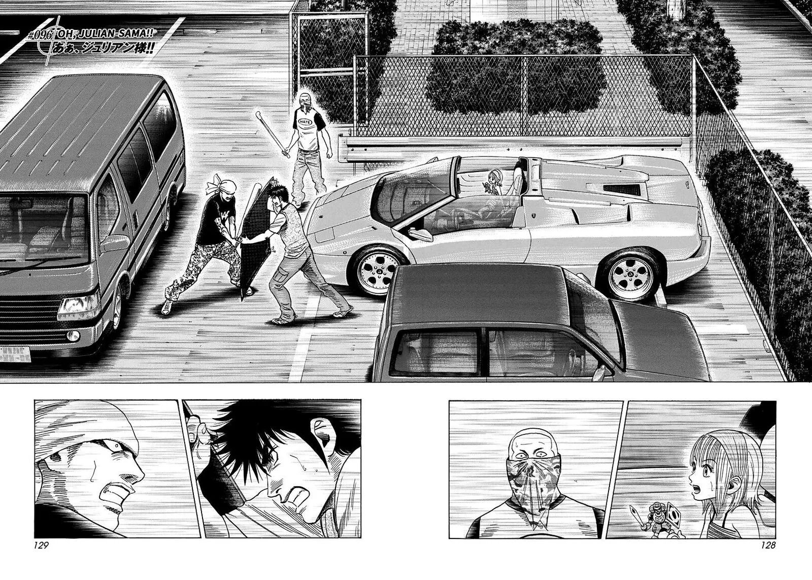 Countach Chapter 96 page 1