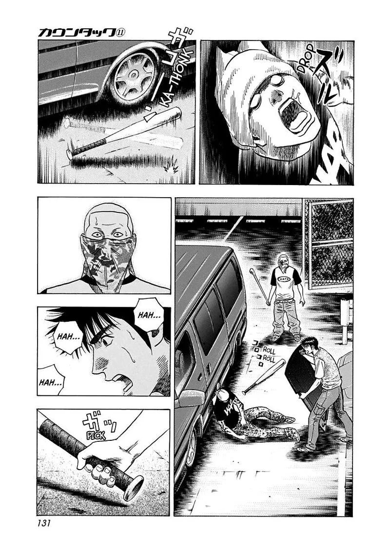 Countach Chapter 96 page 3