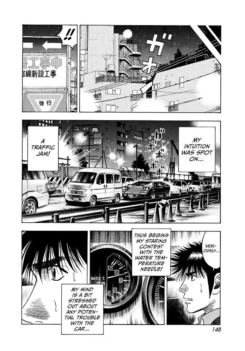 Countach Chapter 97 page 4