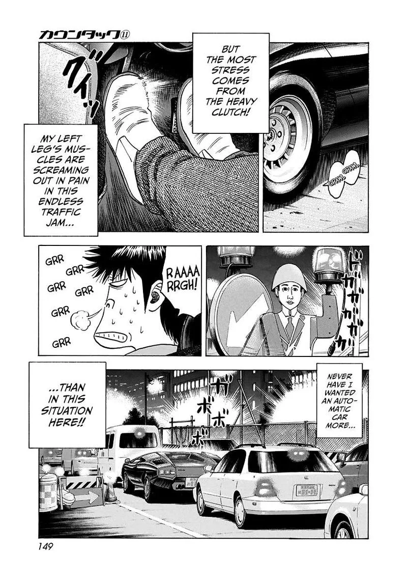 Countach Chapter 97 page 5