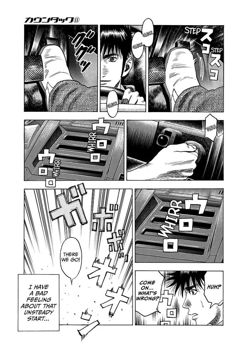 Countach Chapter 97 page 3