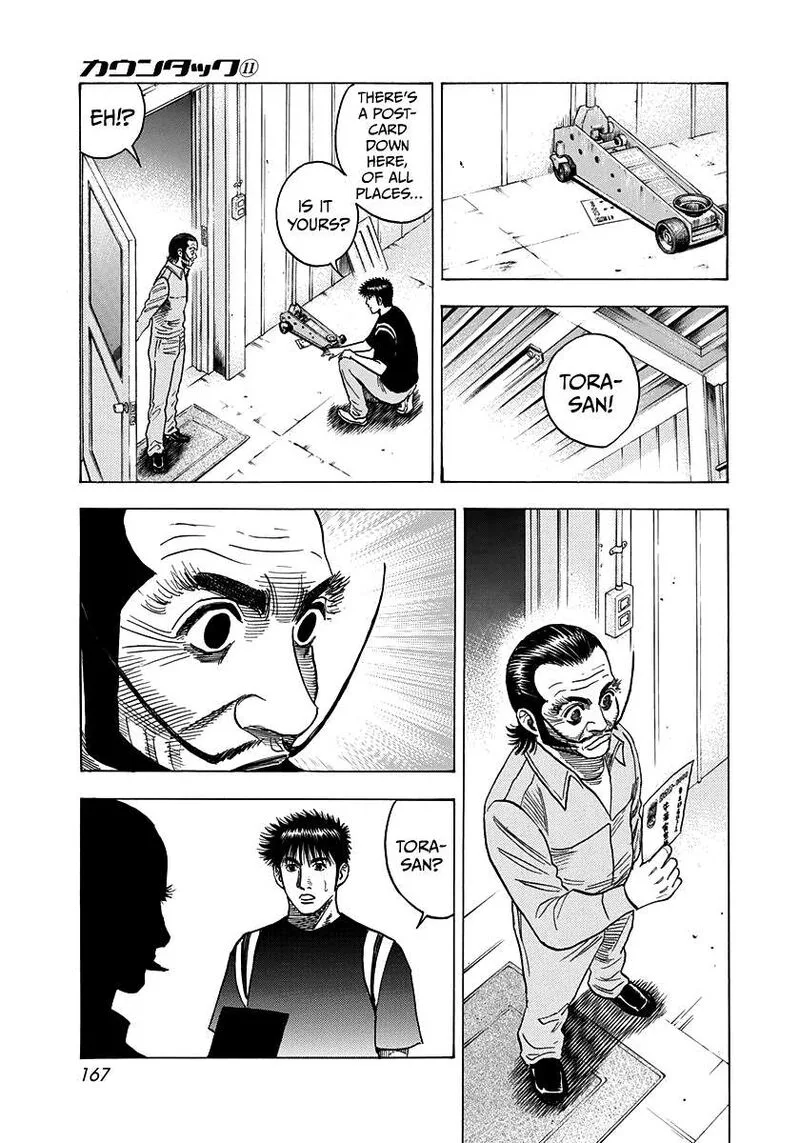 Countach Chapter 98 page 5