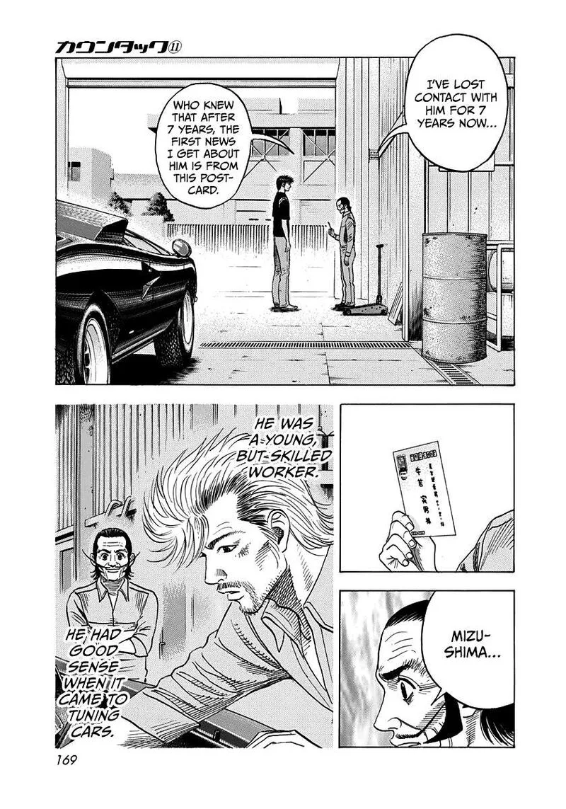 Countach Chapter 98 page 7