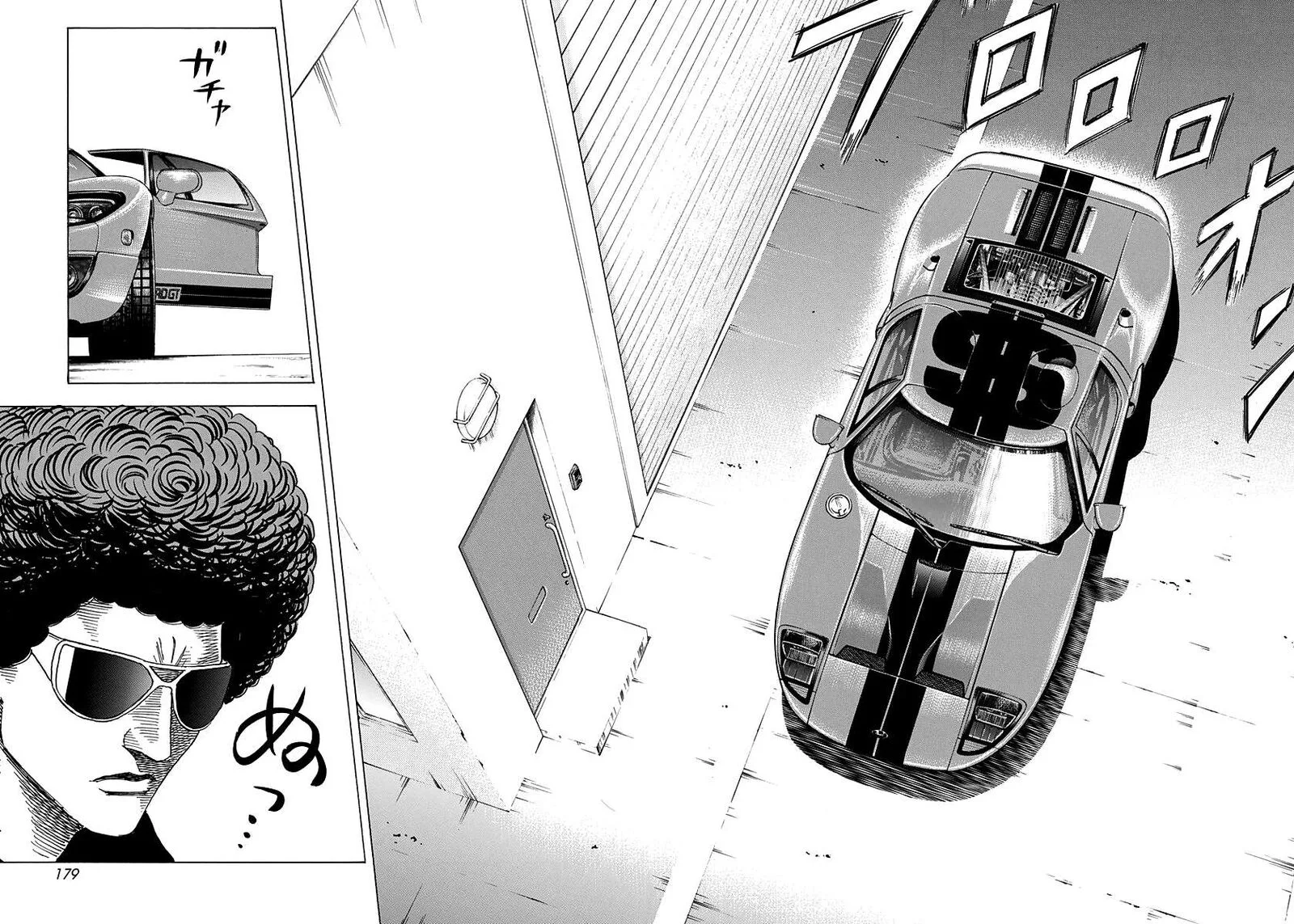 Countach Chapter 98 page 15