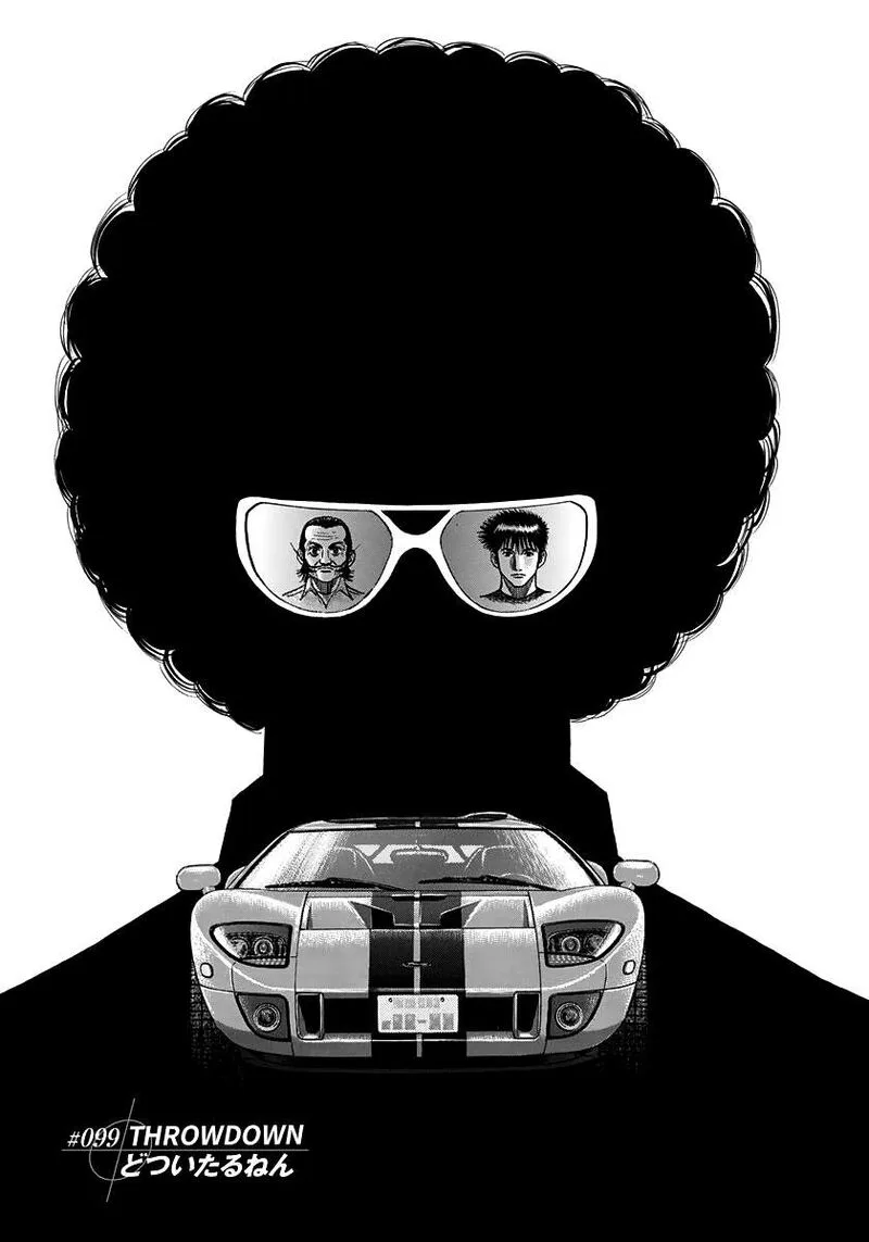 Countach Chapter 99 page 1