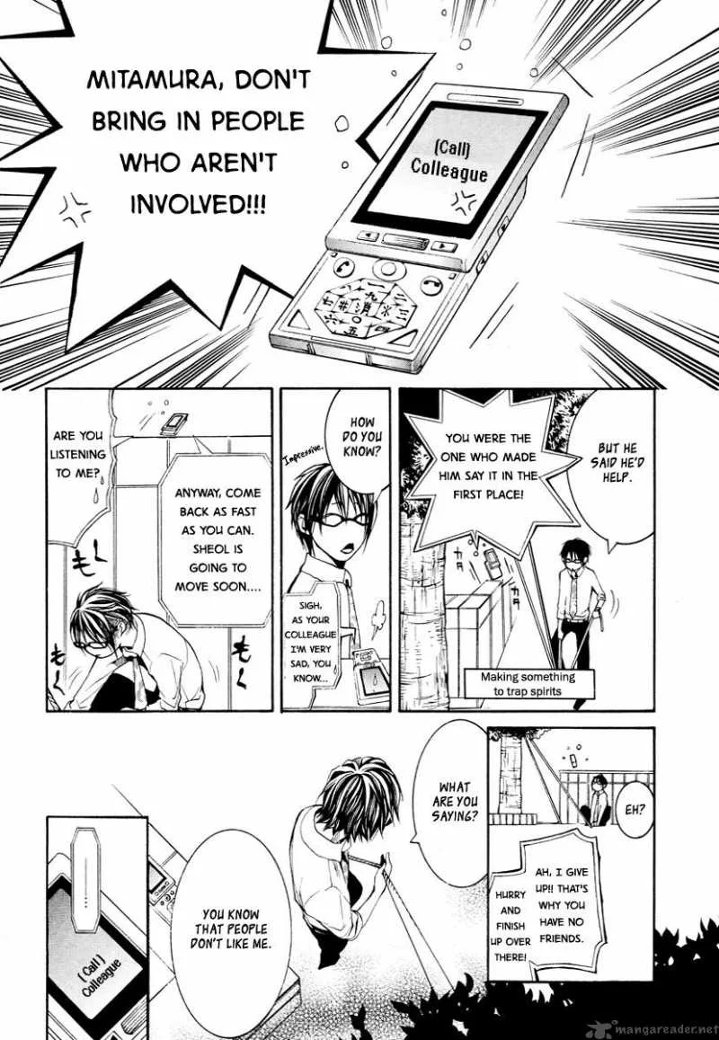 Countdown 7 Days Chapter 1 page 21