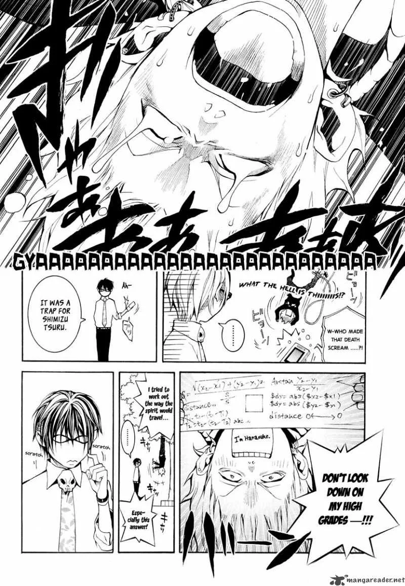 Countdown 7 Days Chapter 1 page 23