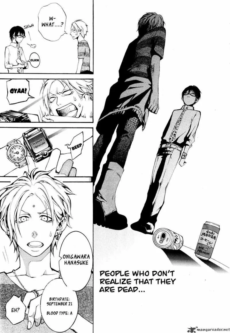 Countdown 7 Days Chapter 1 page 10