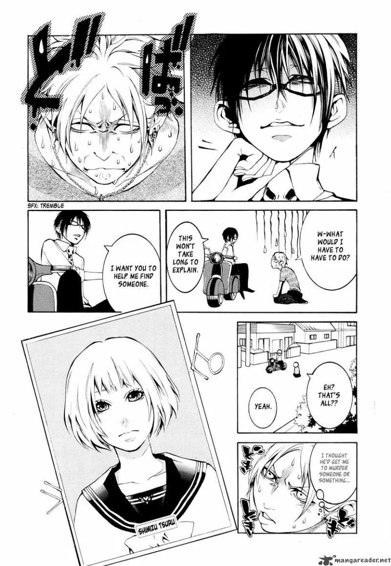 Countdown 7 Days Chapter 1 page 15