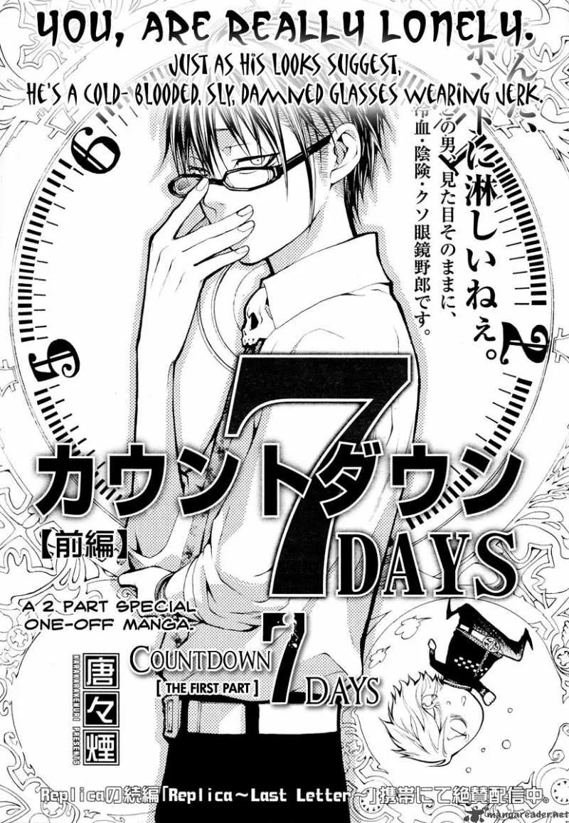 Countdown 7 Days Chapter 1 page 2