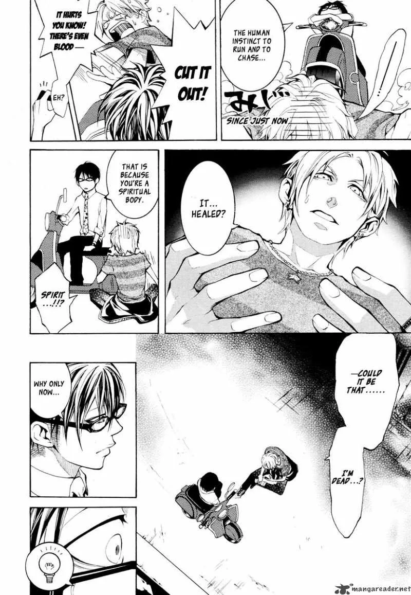 Countdown 7 Days Chapter 1 page 13