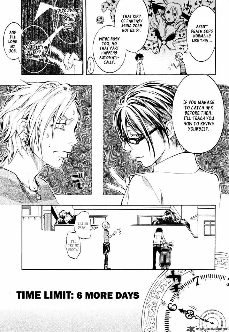 Countdown 7 Days Chapter 1 page 20